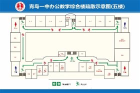 疏散指示图-26块