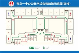 疏散指示图-30块